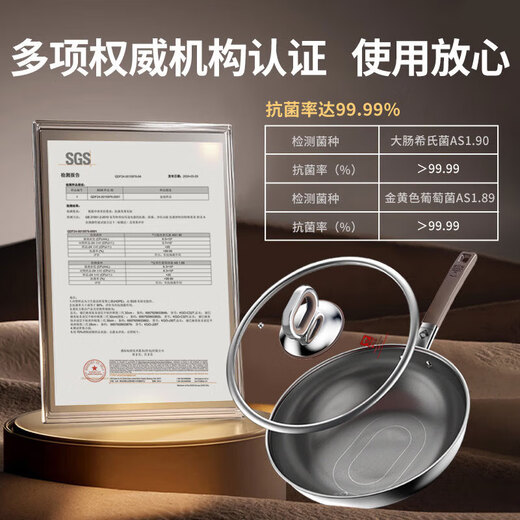 Konbach wok real titanium non-stick pan uncoated antibacterial wok 0 coating 316L stainless steel induction cooker gas universal