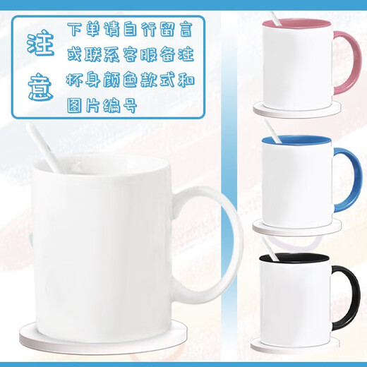 Yonghuan Gancheng Catmao Yu Shizuka Copa de cerámica PERIPERAL CUPABABLA PAQUETA CUPO CUPEA DE MECHO CUPELA DE MEXL