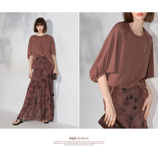 Cocobella Maillard Color Bat Sweater Женский летний темперамент.