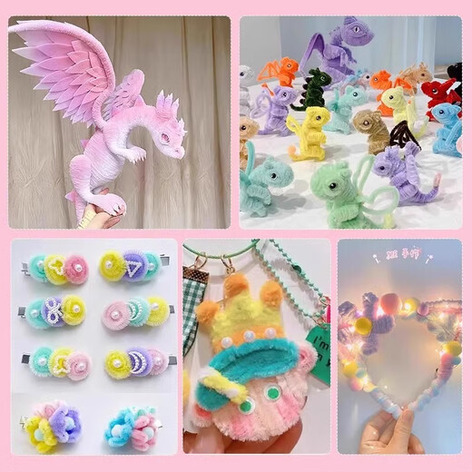 Macaron Hair Wurzel Twist Stick Bouquet handgefertigtes DIY-Materialbeutel verdickte verschlüsselte farbige Haarstreifen Kinderhaarband Brandneue Blumen Upgrade 682-teiliges Set + kostenloser Koffer