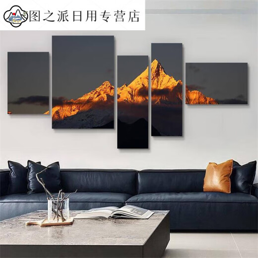 Rizhao Jinshan Sala de estar Decoración de la sala Atmosférica Fuji Sofá Fondo de pared Moderno de dormitorio simple Murales colgantes Pifeng 1047 Pentecosidad grande Pentecose Film de cristal de 25 mm