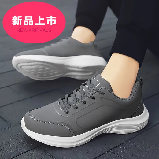 奥琳德（AOLINDE）爸爸运动鞋鞋子男黑色运动休闲百搭软底黑色防水防滑厨师工作夏季 品牌893黑白皮面防水 39