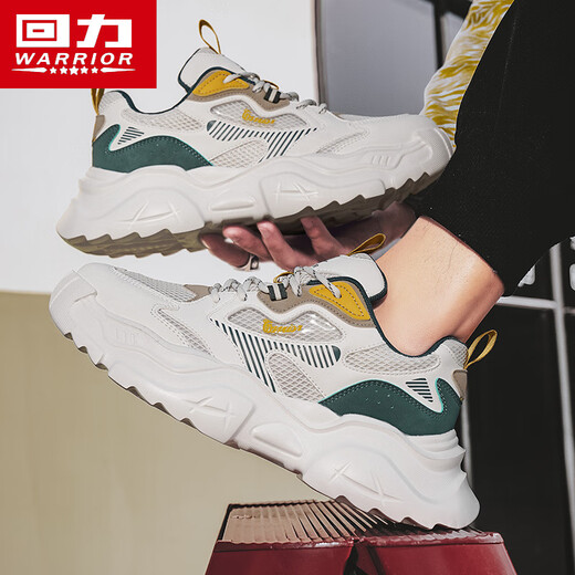 
Warrior men's shoes, versatile height-enhancing daddy shoes, sports and casual shoes, men 4475 meters white, green, yellow, 42
