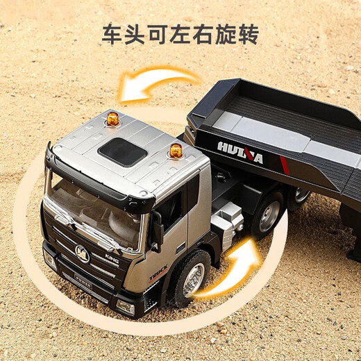 Huina Toys Fernbedienung Halbverdacher Flachanhänger Elektrischer Lkw Großer Transportwagen Kindertechnik Fahrzeug Jungen Spielzeug Fernbedienung Anhänger Fernbedienung Flachdown (eine Reihe von Körper wiederaufladbaren Batterien)