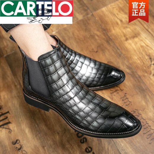 Cartelo Hairstylist plus Samt Chelsea Boots Herren Pointy Martin Stiefel Britisches Krokodilmuster Neues Leder Kurzes Stiefel erhöhen die Höhe in XU.M841-2 Schwarz (innere Höhe) Neues Produkt 38