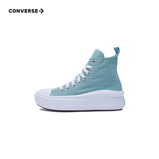 Converse children's clothing girls canvas shoes spring new high-top thick-soled big children's fashion casual shoes A10703C blue 39 recommended foot length 24.5cm
