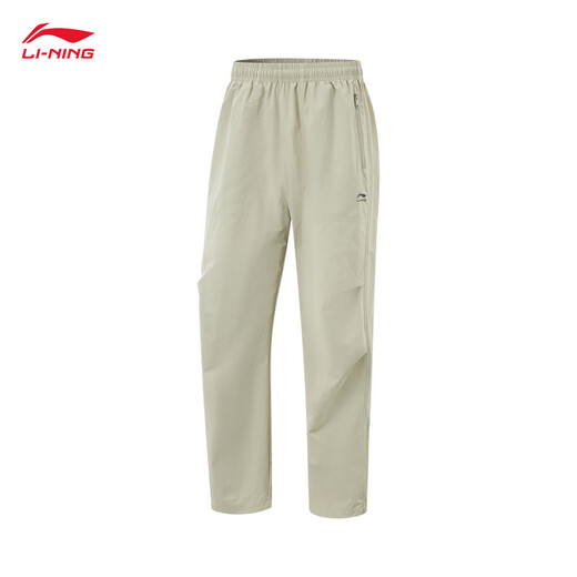 Li Ning water-repellent straight woven sports pants for men 2025 new fitness loose sports pants AYKV227