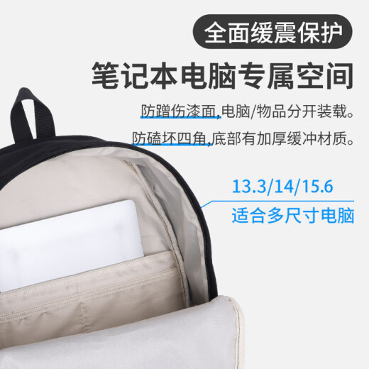 Mochila Huili mochila para hombres de alto aspecto Bolso de viaje de gran capacidad para la escuela secundaria bacina de la escuela de la escuela de la escuela
