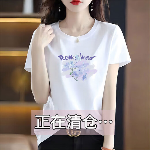 Pure cotton white short-sleeved T-shirt women's loose printed T-shirt summer top 6193 white short-sleeved XL (recommended 120-135 Jin [Jin equals 0.5 kg])