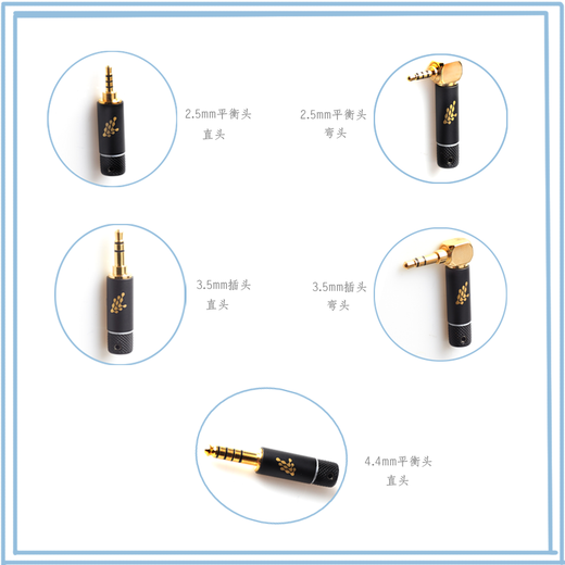 Line Artisan 4.4 balanced line CM0.78 double pin black oriole gray oriole water oriole Jinsexiangye TZF single crystal copper silver-plated headphone upgrade line 3.5mm plug straight general mobile phone * computer suitable plug 0.78 pin series