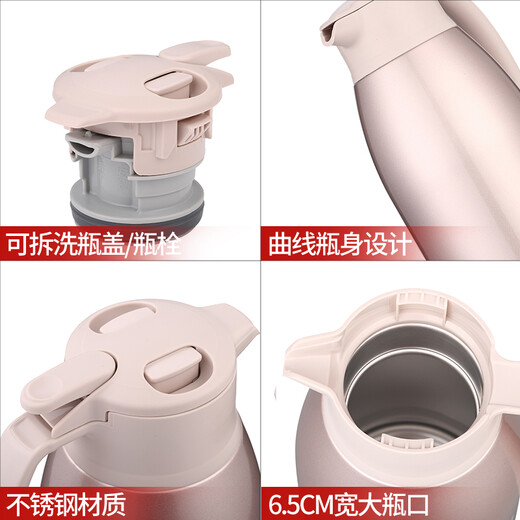 Zojirushi thermos 304 stainless steel vacuum thermos home office large capacity coffee pot SH-HJ19C-PF