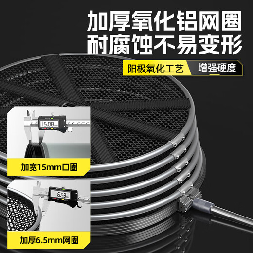 Yuzhiyuan Yuzhiyuan Fish Protection Net Bag Fishing Protection Glue Thickened Quick-drying Fish Bag Fish Protection Net Fishing Net Bag 35cm 3m Reinforced Card Edge-Upgrade Free Fish Protection Bag