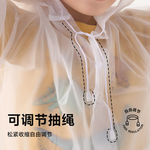 Silaiyi raincoat for children (new material) thickened all-in-one waterproof poncho for elementary school and kindergarten with school bag and poncho