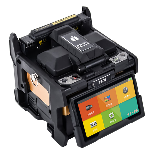 Kaud Yino Faser-Spleißmaschine IFS-36/55M/15MPRO+/65/66 Sechs-Motor Vollautomatischer optischer Kabel-Leder-Jumper-Faserspleißmaschine 15APRO+ [neues Produkt Hot Sale] Yino IFS-36 (vier Motoreingangsmodell)