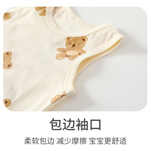 
Beileyi baby vest pure cotton inside baby suspender vest summer thin girl bottom sleeveless children's vest male 6621 drink milk without working +6627 Forest deer 80