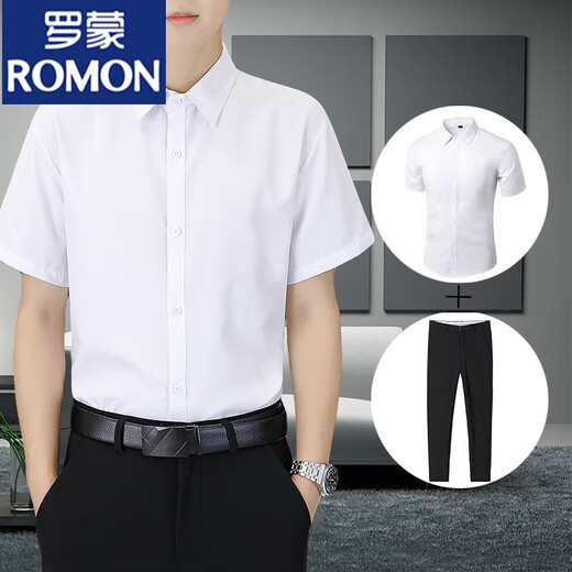 Lomon summer white shirt men's business work clothes professional long and short sleeve shirt interview set short white shirt + black trousers [Set XL / 31 size