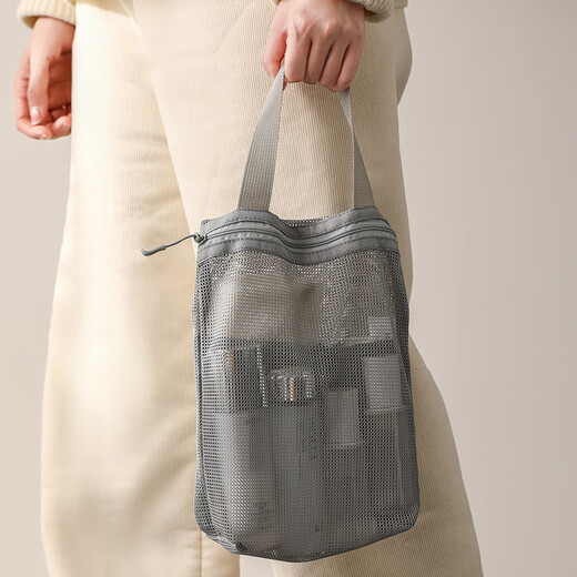 Fan Yejia portable toiletry bag for men and women, outdoor portable storage bag for business trips, large-capacity mesh shower bag, portable toiletry bag, gray