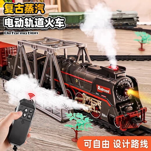 Juke's Children's Steam Train Spray Train Electric Small Train Simulation Retro Green Leather Car Modèle Toy garçon Box Box Box Box Version [Cross Green Leather 216 * 92CM]