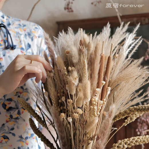 AIMAN natural real flower dried bouquet wedding B&B scene layout reed rabbit tail grass forest decoration clothing store decoration main picture complete set including vase