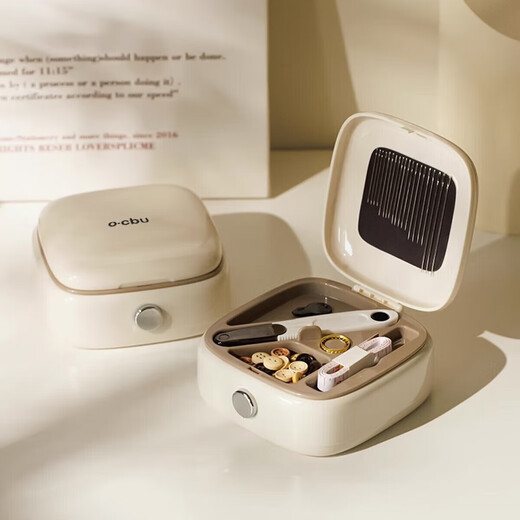 Fan Yejia magnetic needle and thread storage box for home use high quality and practical home high-end sewing artifact set needle and thread bag