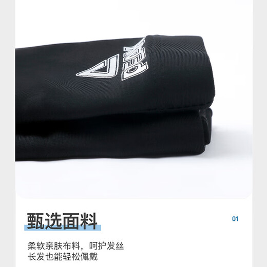 Peak swimming cap men and women long hair comfortable cloth swimming cap fashionable ear protection head non-stick hair swimming cap