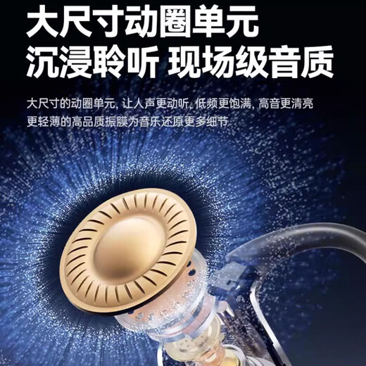 拉拓适配华为手机蓝牙耳机2025最新款耳机蓝牙挂耳式华为蓝牙耳机第一名降噪耳机不入耳运动跑步降噪 曜石黑【超强音质-蓝牙5.4】 【顶配新款高性能电池】2025首发