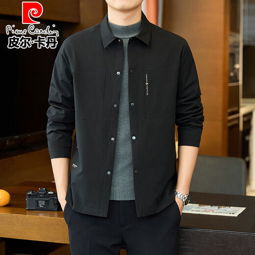 Pierre Cardin Lapel Jacket Men's 2025 Spring and Autumn New Business Casual Executive Jacket Middle-aged and Young High-end Fashion Men's Blue XL (180) 140-155Jin Jin is equal to 0.5 kg