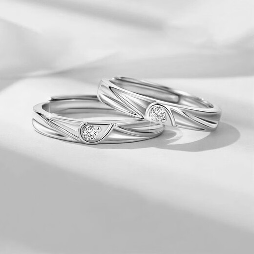 RHM platinum couple ring love ring men and women platinum fit engagement birthday Valentine's Day gift for girlfriend Platinum couple ring pair + certificate + gift box