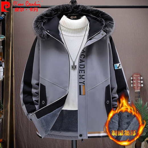 Pierre Cardin Plus Velvet Verdickte Arbeitsjacke für Männer Frühling, Herbst und Winterstil Kontrast Farbe Blockierjacke Fashion Casual Sports Anzug Set] ZD-829 Weiß 2xl