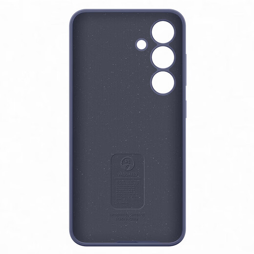 Samsung Galaxy S24 + Case de téléphone mobile Original Original Même couverture de cas de protection en silicone avec un cas de protection de la couverture arrière ultra-mince et simple Galaxy S24 + Purple