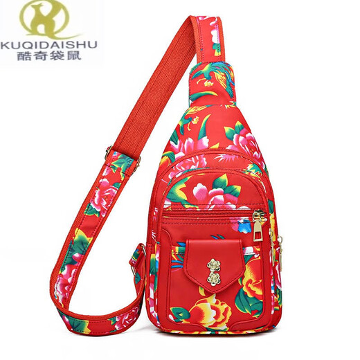 Kuqidishu mode nord-est grand fleur crossbody sac sac féminin 2024 Nouveau style coréen décontracté polyvalent de grande capacité bot de bobs crossbody sac masculin 3899 rouge