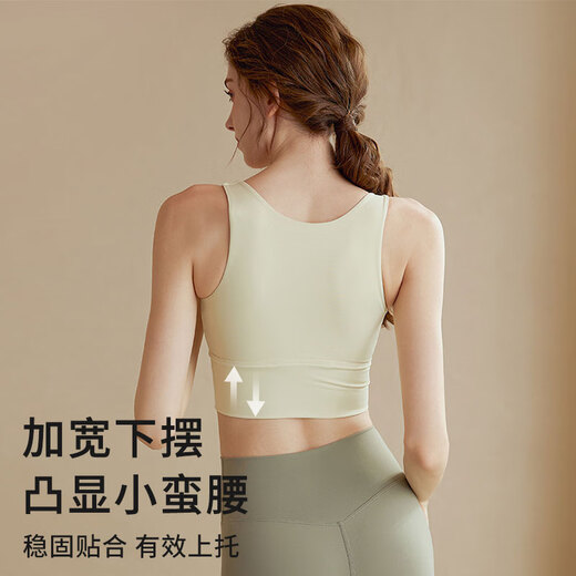 Xue Ximan High-Intensity-Sport-BH mit Frontreißverschluss für Damen, stoßfest, schnell trocknend, Yoga-BH, Fitnessweste, Anti-Durchhängen