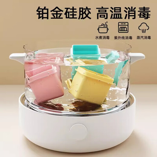 La mère de la page Moule d'aliments complémentaires alimentaires complémentaires Gree Grid Tool Baby Aliments supplémentaires Boîte de nourriture Maison Maison Supplémentaire Boîte à glace Réfrigérateur de crème glacée
