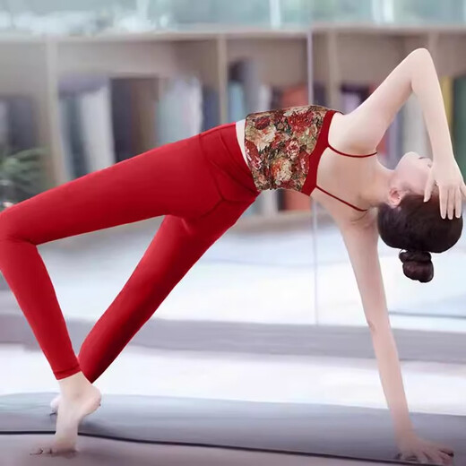 Double Show Printed Yoga Wear Vest Women's New National Style Beautiful Bra Strap Pad Pilates Red Sports Bra Fitness Bra Floral Top + Burgundy Pants Set L (110-120)