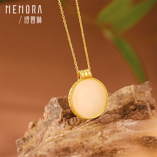 Shipulin 18K gold pendant Sunflower and field jade zircon pendant as birthday gift for girlfriend 18K gold about 0.53-0.56g