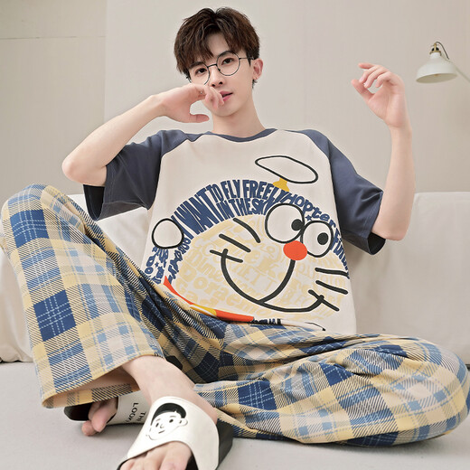 Junge Liebeswörter für Männer Pyjama reine Baumwolle Sommer kurzärmelige lange Hosen Cartoon junge großgroße Studenten können draußen im Sommer WB671 2xl 150-180jin zu Hause tragen [Jin entspricht 0,5 kg]