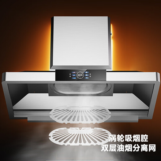 Okada (Japan) Gewerbliche Reichweite Hood High Power Hotel Catering School Küche Spezielle ländliche Feuerwerkshersteller Erdofenhaube Doppelherd Doppel Herd Howed Large Saug Range Kapuze [1350 mm] Einzelturm -Upgrade Modell 丨 schwarzes Goldstahl