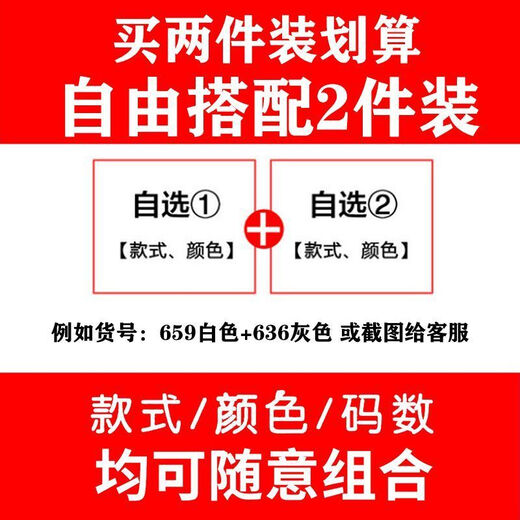 丹雨婷夏季男士polo衫短袖翻领休闲时尚体恤男装 682白色+679深蓝 M