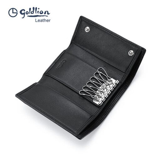 Goldlion new key bag men's multifunctional coin purse practical key bag large capacity key chain key bag black