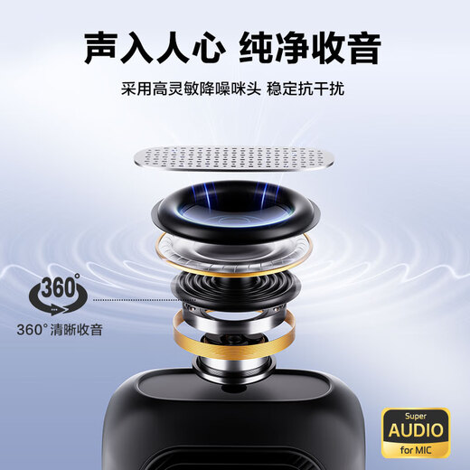 Lightweight era wireless lavalier microphone One-to-two SLR camera mobile phone Wireless Bee outdoor Douyin short video shooting interview recording vlog live broadcast noise reduction radio microphone equipment Android/Apple special version One-to-two + charging box suitable for Android and Apple mobile phone micro-SLR digital cameras