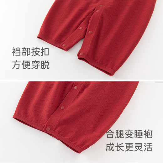 Guiqi Bear baby pure cotton jumpsuit summer thin red full moon one-year-old clothing baby air-conditioning clothing hayi crawling clothing spring and autumn