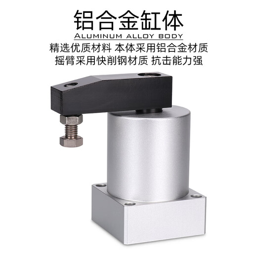 Airtac ACK corner downward pressure rotating cylinder ACKL/ACKR25/32/40/50/63X90 left-hand right-hand rotation ACKR25X90 right-hand rotation 90