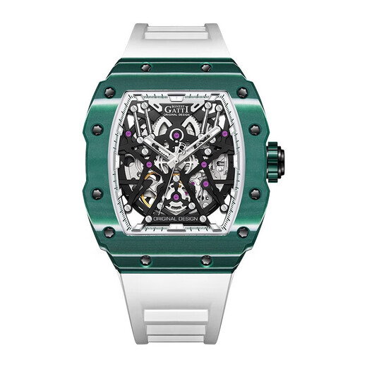 Bugatti (BONEST GATTI) watch Valentine's Day birthday gift for boyfriend Germany fully automatic hollow mechanical watch luminous carbon fiber men's watch Carbon fiber BG9906-A2 sports carbon green