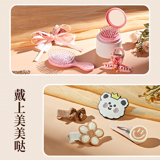 Miaobeile Children's Hair Accessories Luxury Boad Box House Toys Girls Hair Ring Coil Clip Clip Accessoires Filles Cadeau d'anniversaire