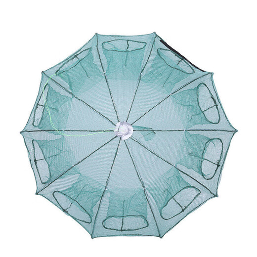Umbrella net, fishing net, fish umbrella cage, automatic folding fish net, moving kite, fishing net, hand-thrown net cover, shrimp cage, 6 imported thickened frames (packaging bag included)