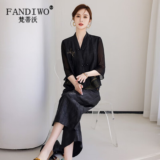Vandiwo Brand XiangyUnya Suit pour femmes Mulberry Silk High-Und Chinese Tang Suit Fur 2025 NOUVEAU SET DE SEPPORT DE SEPT DE SEPT SET BLACK BLACK SUIT 3XL Recommandé 130-140jin [Jin est égal à 0,5 kg]