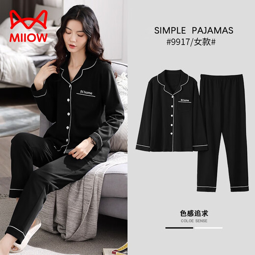 Catman (MiiOW) double-sided pure cotton pajamas for women in spring and autumn long-sleeved large-size cardigan for middle-aged and young ladies set solid color home clothing xt9904 royal blue pure/cotton 3XL (160-180Jin [Jin equals 0.5 kg])