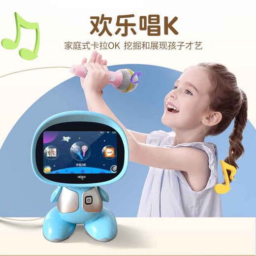 Patriota AI Robot Nanny Inteligencia Artificial Interacción de Speed ​​Voice Interaction Educación temprana Máquina de aprendizaje automático Historia de niños Sakura Pink English Matemáticas Poesía Canciones para niños Robot Robot Día Infantil Preguntas preguntas y respuestas de maestros Canciones para niños Famosos Canciones para niños