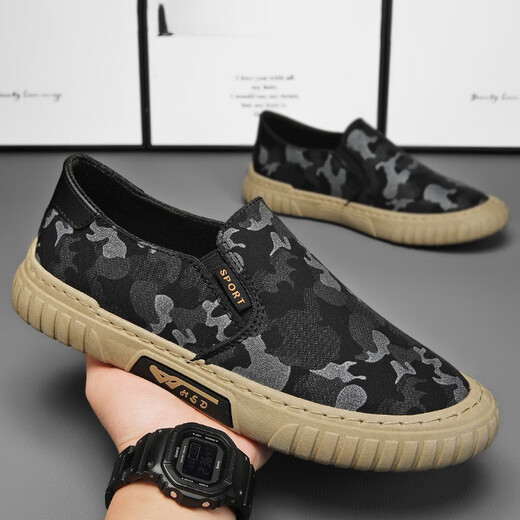 Casual shoes men's breathable ice silk umbrella cloth driving shoes lazy canvas shoes one-legged work shoes old Beijing cloth shoes XF-11 black 43
