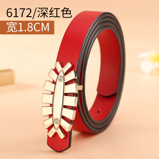 Niu Dangjia Decoration Slim Belt Jurgent Leather Belt Waist Cover Smooth Buckle Head Cowhide Fashion Narrow Trousers 1.8CM Gold Fish Bone Buckle Red 6172 100cm Waist circumference 2 feet 2-2 feet 3/trouser size 29-30